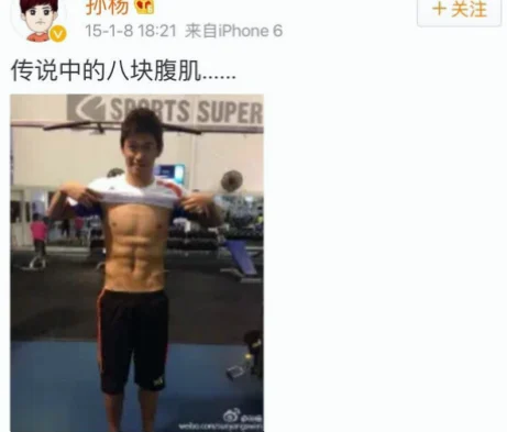 收紧腹臀控背肌，水中阻力为何降低？