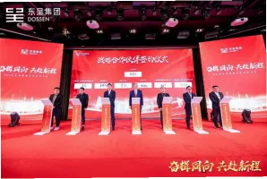 mksports官网登录