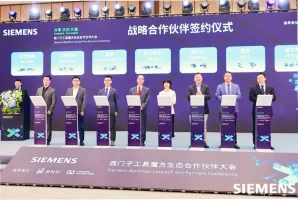 mksports官网登录