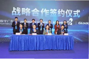 mksports官网登录