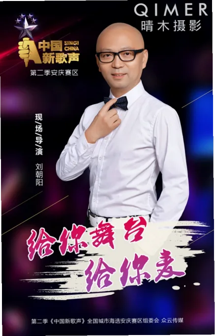 姬镇裙